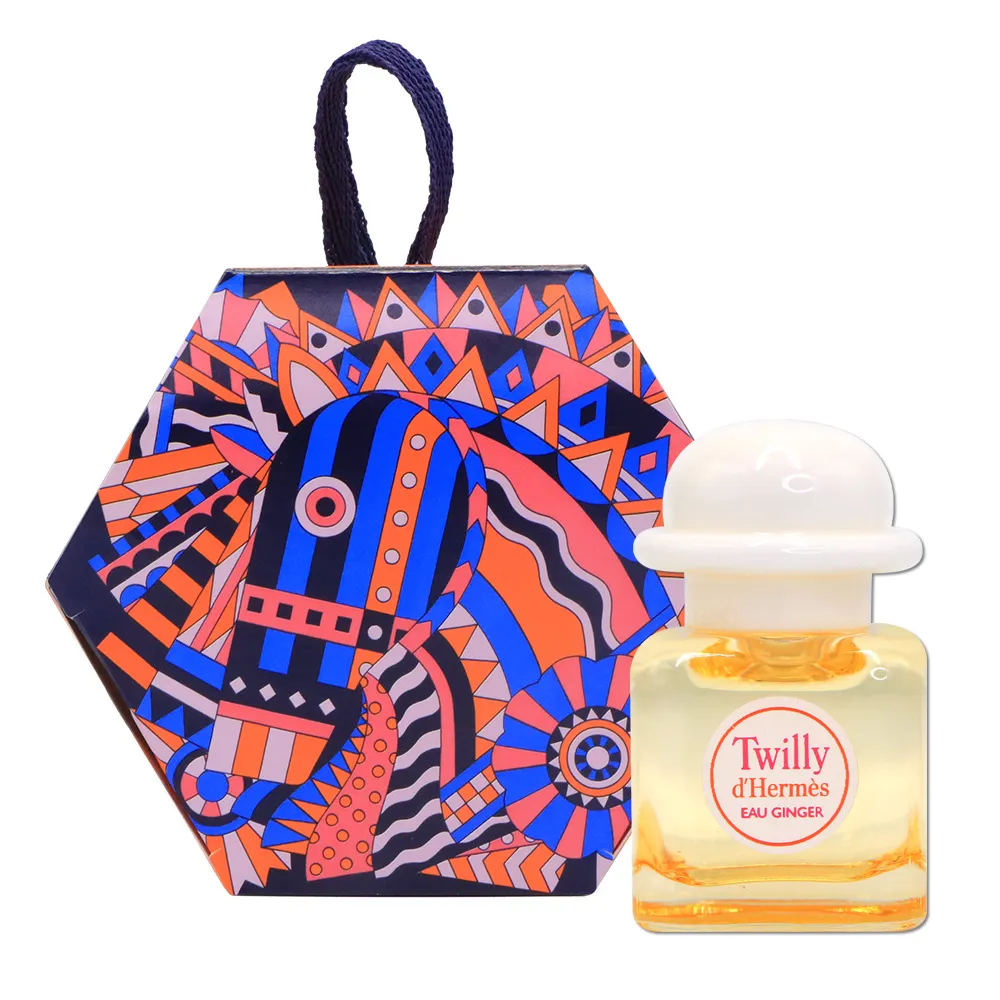 Hermes 愛馬仕 香水禮盒7.5ml X 4入(潟湖/李先生/尼羅河/地中海) 歷史價格詳細信息