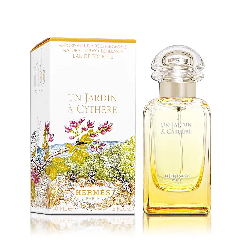 Hermes 愛馬仕 Un Jardin A Cythere 希瑟花園淡香水 EDT 2ml 歷史價格詳細信息