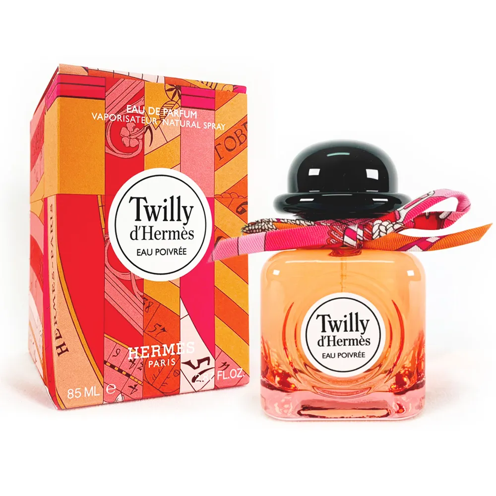 (福利品) HERMES 愛馬仕 TERRE D HERMES 大地 男性淡香水 100ml【愛美麗福利社】 歷史價格詳細信息