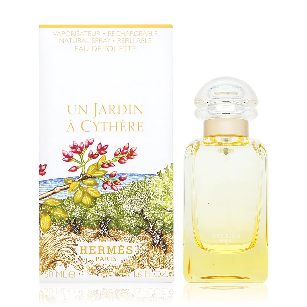 Hermes 愛馬仕 Un Jardin A Cythere 希瑟花園淡香水 EDT 2ml 歷史價格詳細信息