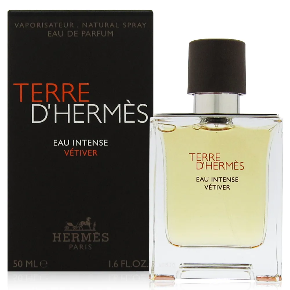 HERMES 大地馥郁香根草 淡香精100ml (法國進口) 歷史價格詳細信息