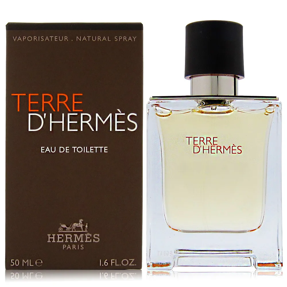 Hermes 愛馬仕 Terre Dhermes Vetiver 大地馥郁香根草淡香精 EDP 15ml 隨機附贈套子 歷史價格詳細信息