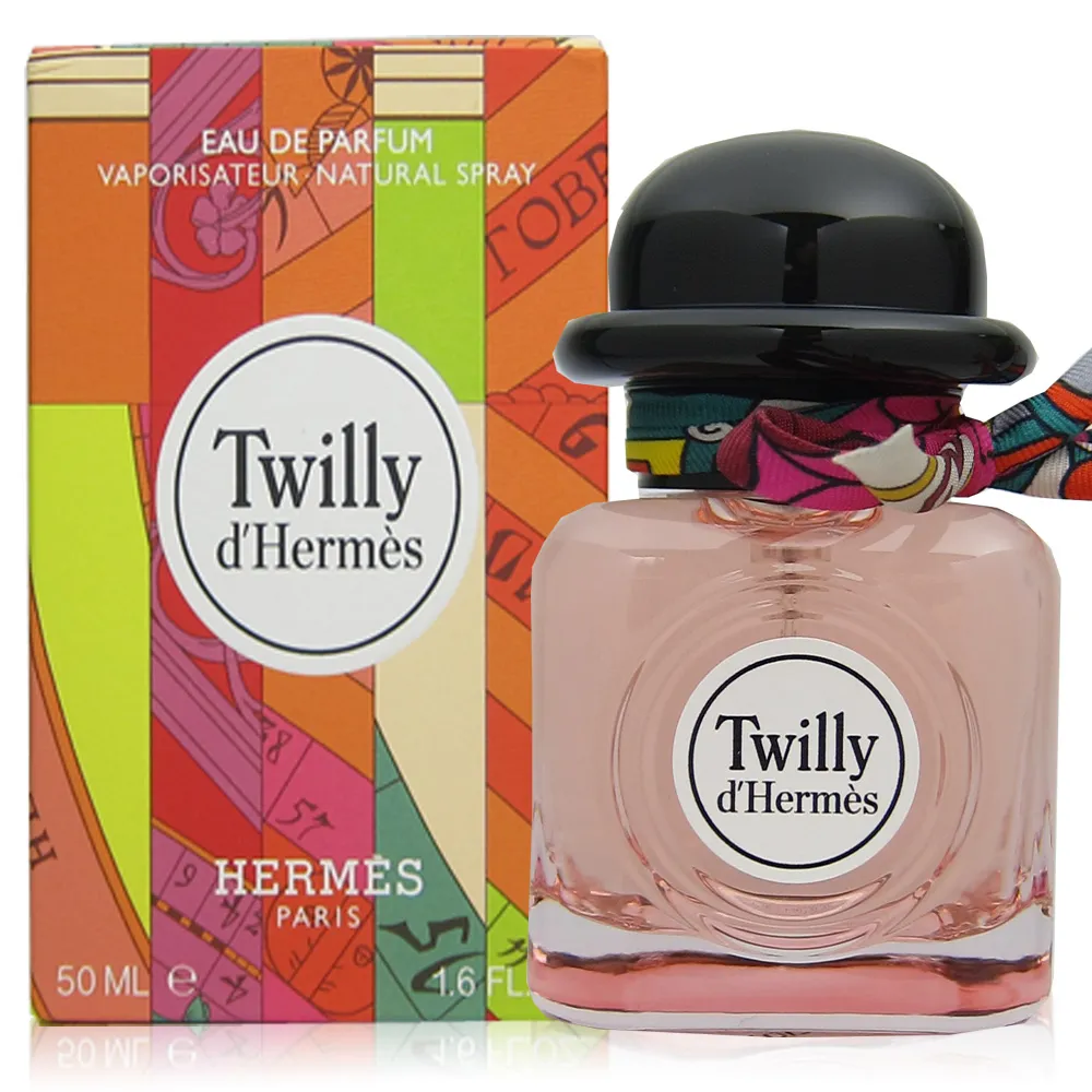 HERMES愛馬仕 Twilly d'Hermes女性淡香精50ml 歷史價格詳細信息