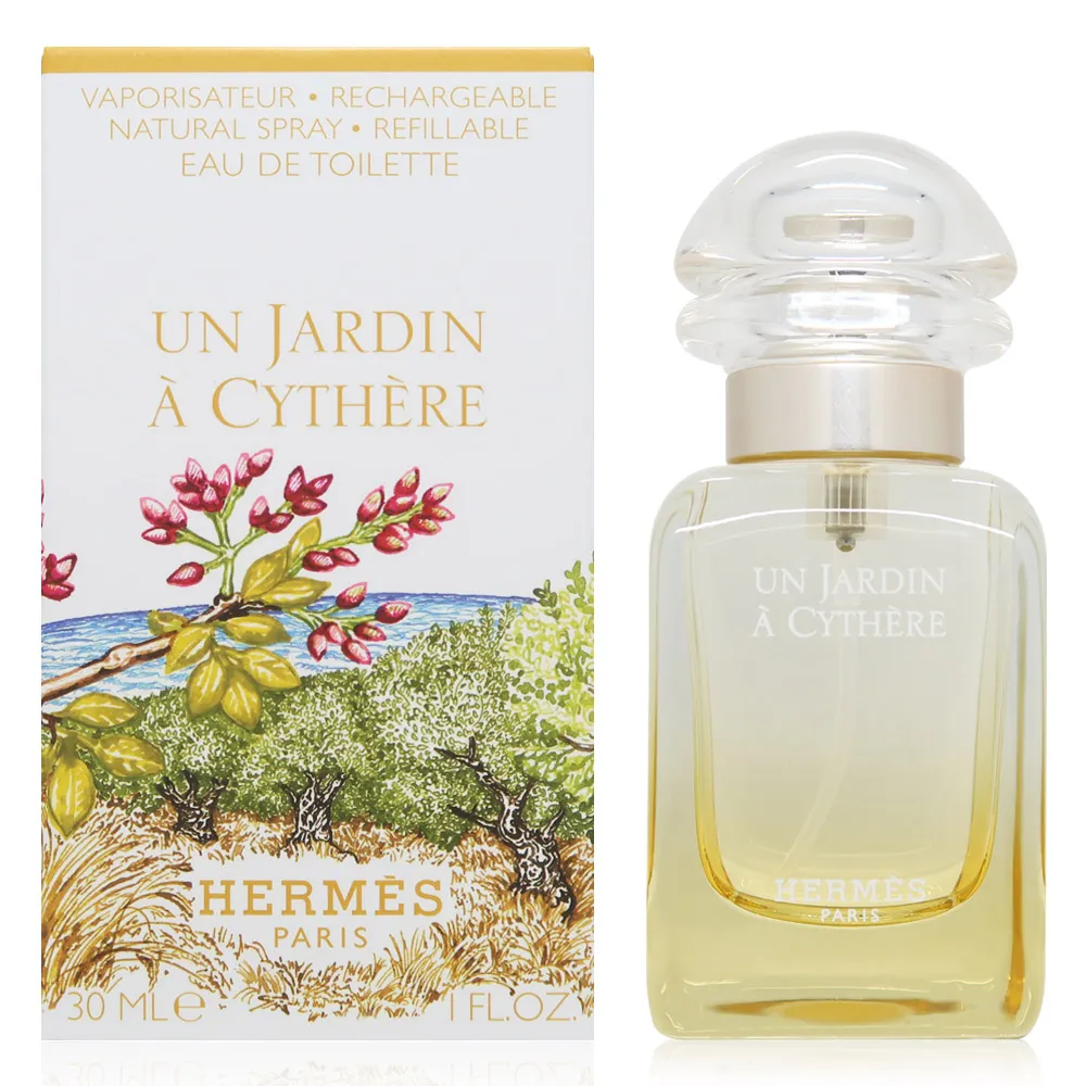 Hermes 愛馬仕 Un Jardin A Cythere 希瑟花園淡香水 EDT 2ml 歷史價格詳細信息
