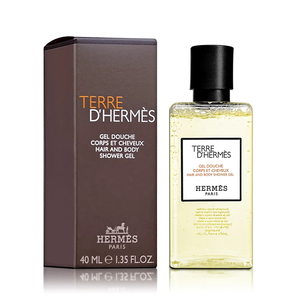 Hermes 愛馬仕 Terre Dhermes Vetiver 大地馥郁香根草淡香精 EDP 15ml 隨機附贈套子 歷史價格詳細信息