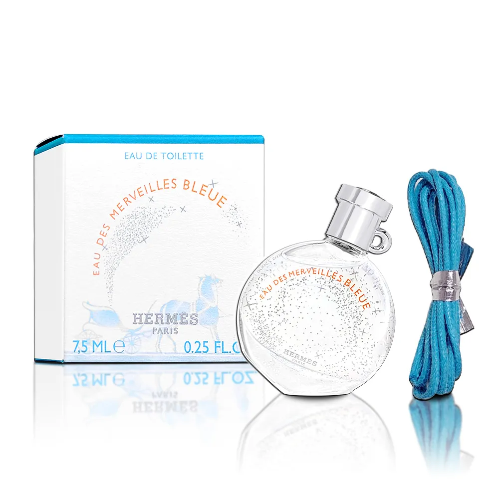 愛馬仕橘彩星光系列香水 歷史價格詳細信息