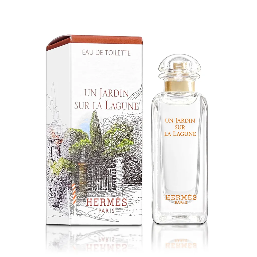 HERMES 愛馬仕 花園香氛禮袋[尼羅河花園淡香水15ml+橘綠之泉香皂50g] 歷史價格詳細信息