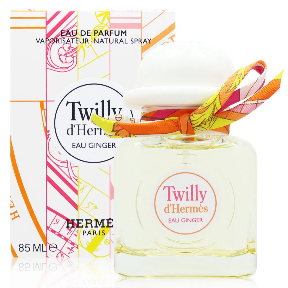 HERMES 愛馬仕 Twilly Eau Ginger 絲巾生薑女性淡香精 7.5ML 沾式小香 歷史價格詳細信息