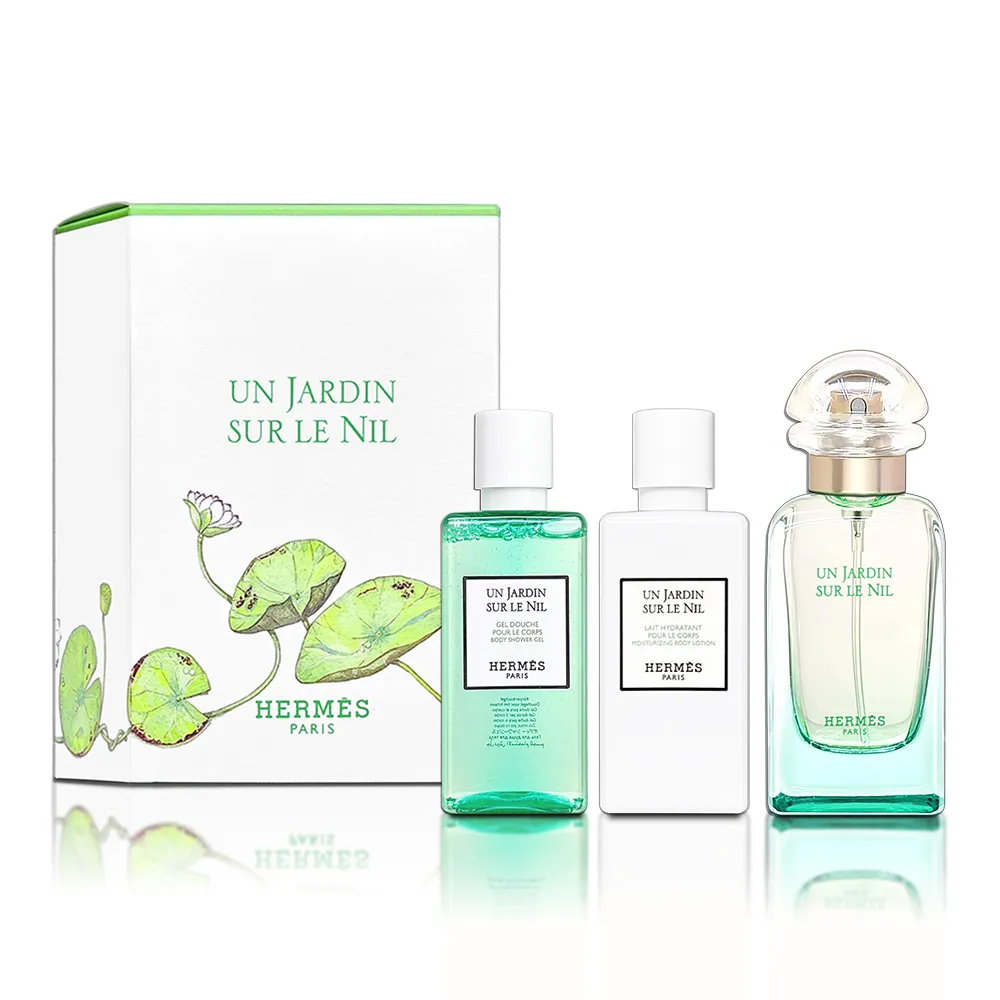 Hermes 愛馬仕 尼羅河花園身體乳 200ml 歷史價格詳細信息