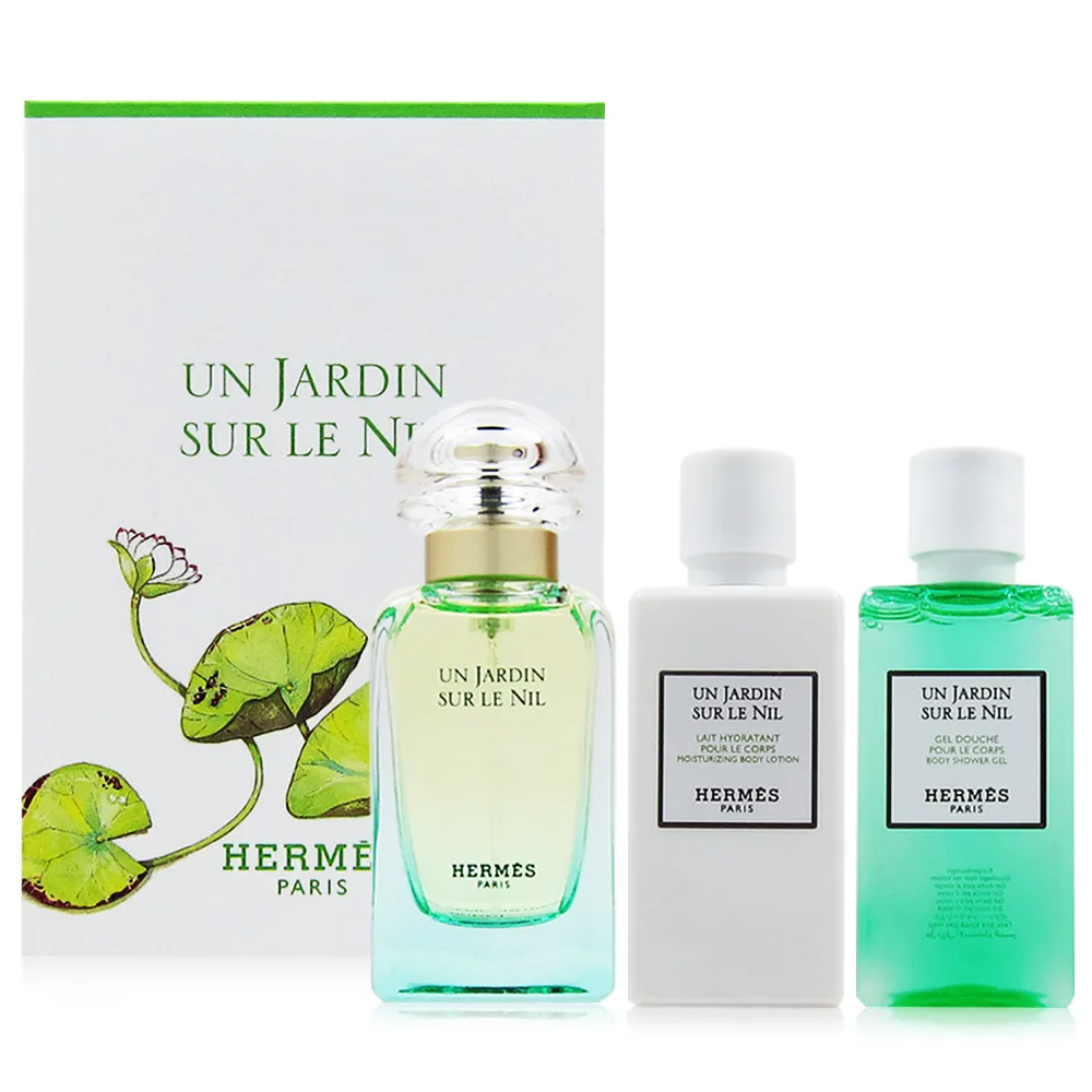 HERMES 愛馬仕 JARDIN SUR LE TOIT 屋頂上的花園中性淡香水 30ML 歷史價格詳細信息