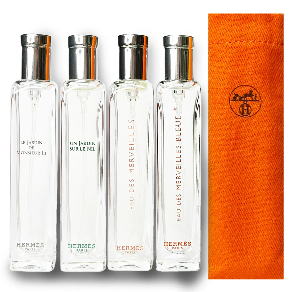 愛馬仕藍色海洋星光香水 藍光星光香水 100ml 璀璨海洋 歷史價格詳細信息