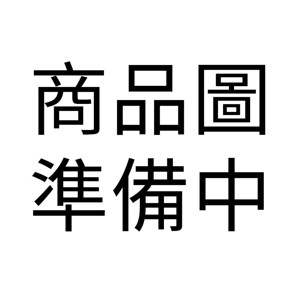 HERMES 愛馬仕 絲意荔韻女性淡香精 Tutti Twilly dHermes(7.5ml)-香水航空版 歷史價格詳細信息