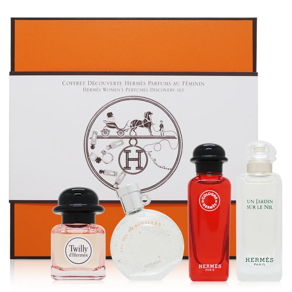 Hermes 愛馬仕 緋紅火參古龍水 2ml 針管小香 歷史價格詳細信息