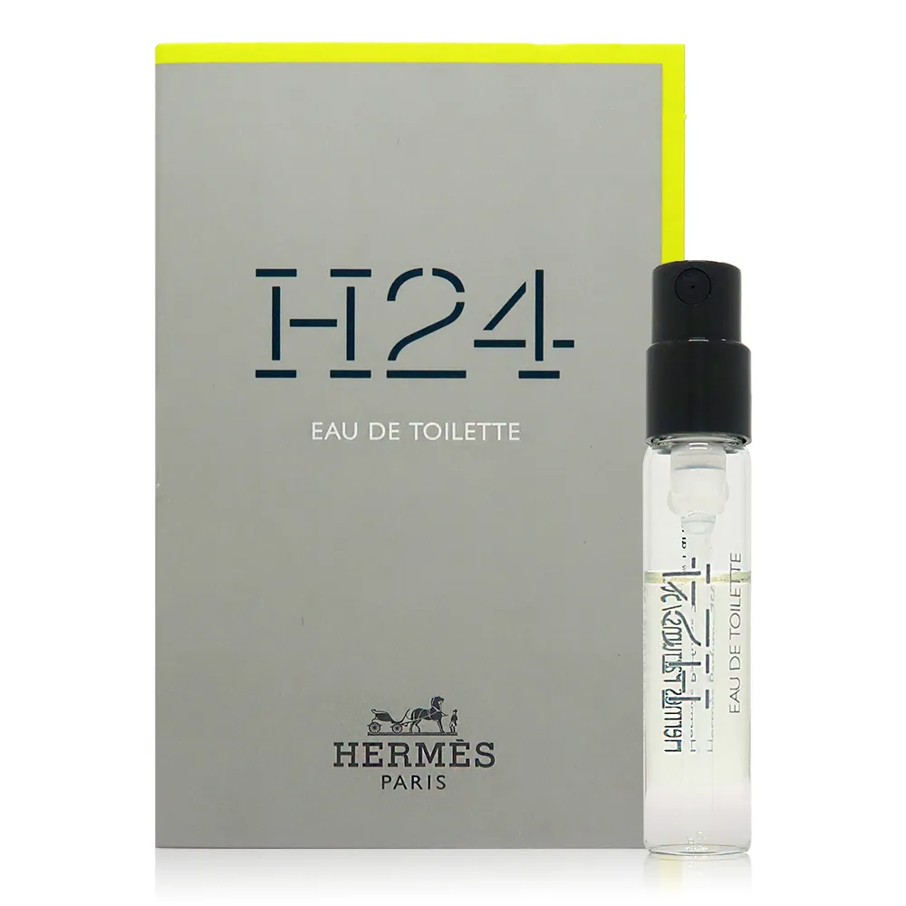 Hermes 愛馬仕 H24 淡香水 EDT 禮盒(100ml+12.5ml) 歷史價格詳細信息