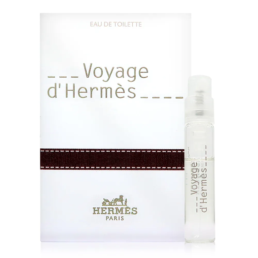 Hermes 愛馬仕 Voyage D'Hermes 愛馬仕之旅香精 PARFUM 100ml TESTER 歷史價格詳細信息