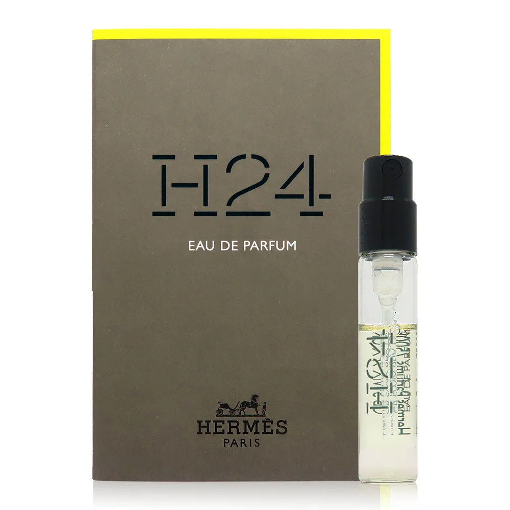 Hermes 愛馬仕 H24 淡香精 EDP 100ml TESTER 歷史價格詳細信息