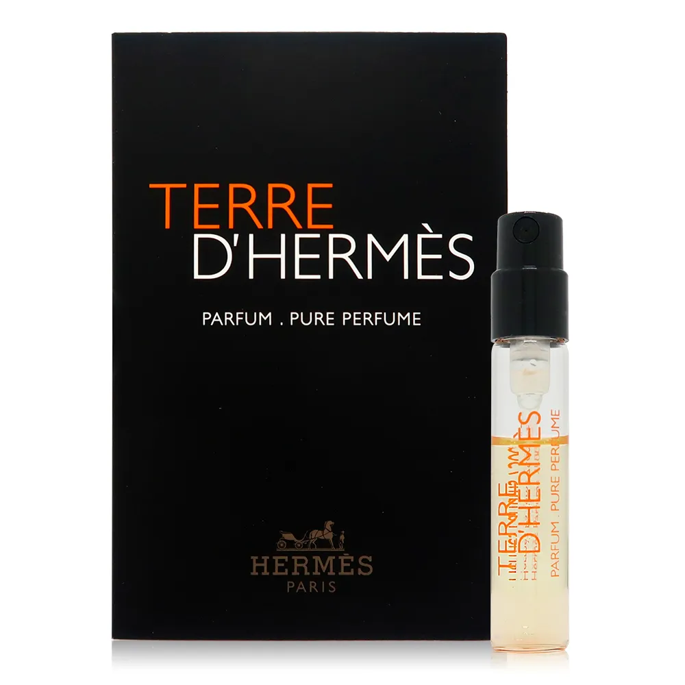 【HERMES 愛馬仕】大地男性淡香水 2ml 針管香水 噴式 原廠公司貨 品牌首席香氛 木質清新調 專櫃男香推薦 試管 歷史價格詳細信息