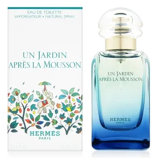 Hermes Un Jardin a Cythere 愛馬仕希瑟花園中性淡香水 50ml/1瓶-新品正貨 歷史價格詳細信息