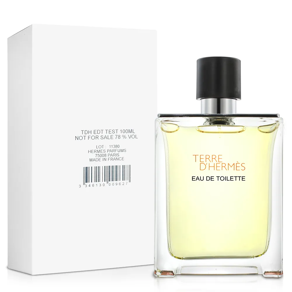 HERMES 愛馬仕 大地男性淡香精 TERRE dHermes(75ml) EDP-香水航空版【美麗購】 歷史價格詳細信息