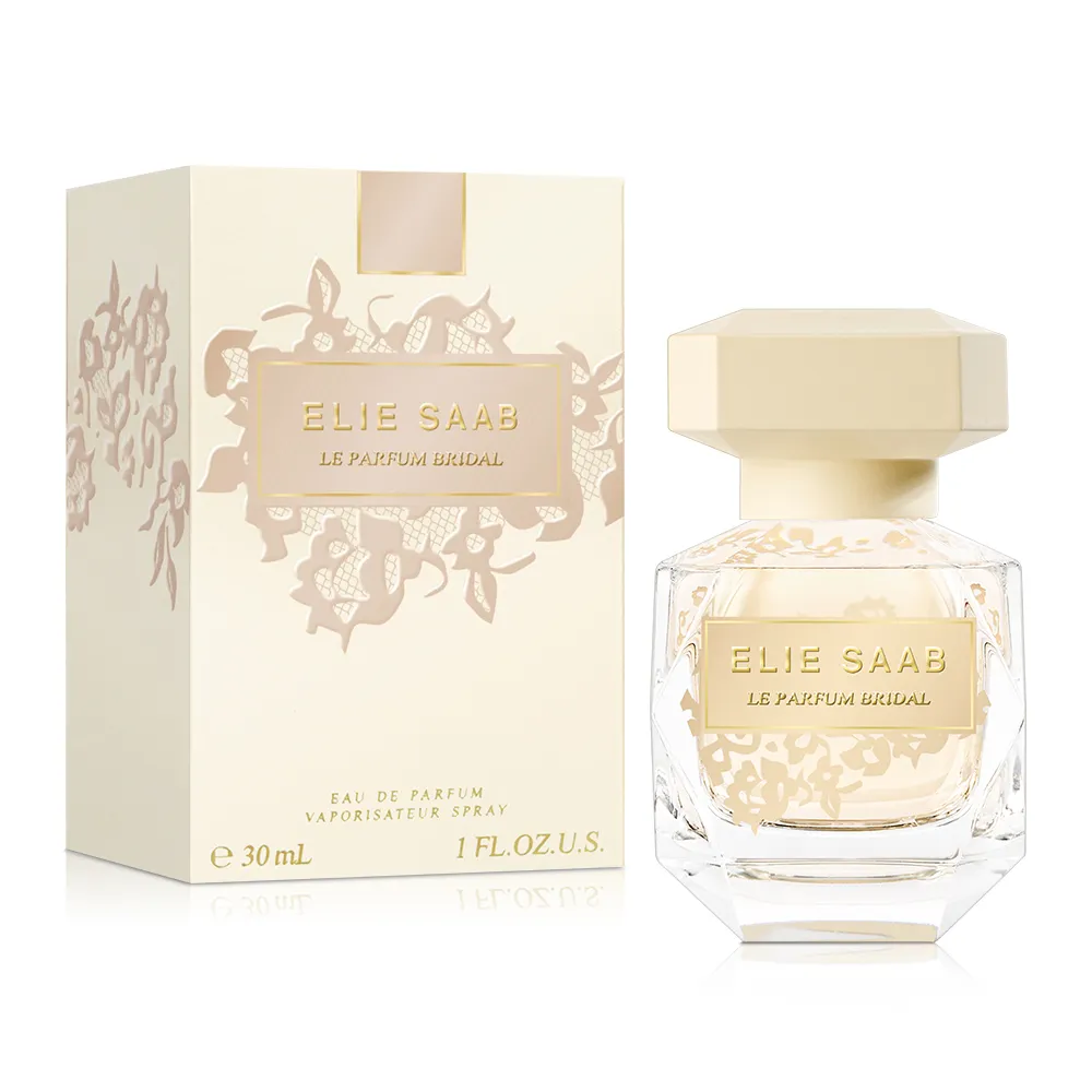 Elie Saab Le Parfum Rose Couture 玫瑰幻夢女性淡香水 90ml/1瓶-新品正貨 歷史價格詳細信息