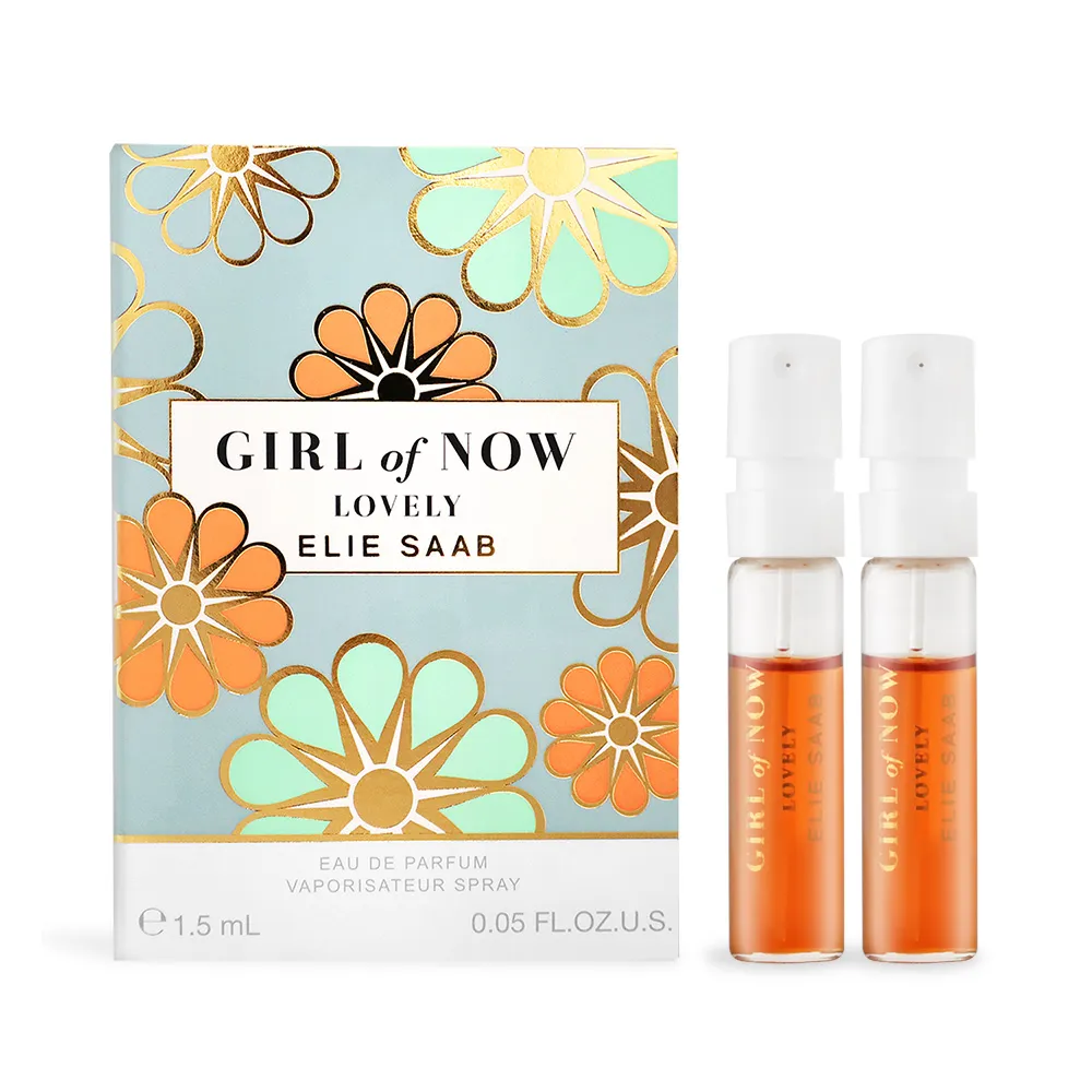 Elie Saab 皇家之名女性淡香精(30ml) 歷史價格詳細信息