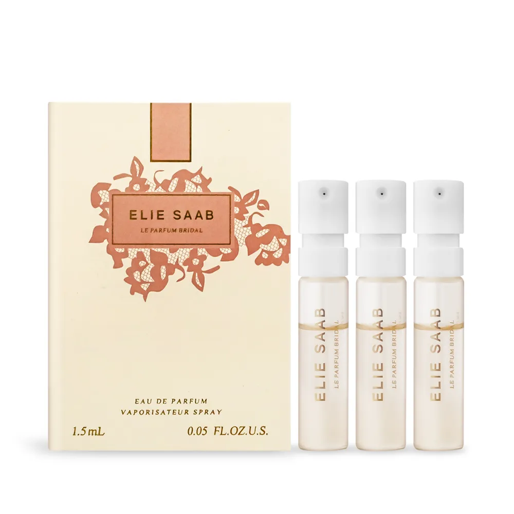 Elie Saab 浪漫蕾絲女性淡香精(90ml) 歷史價格詳細信息