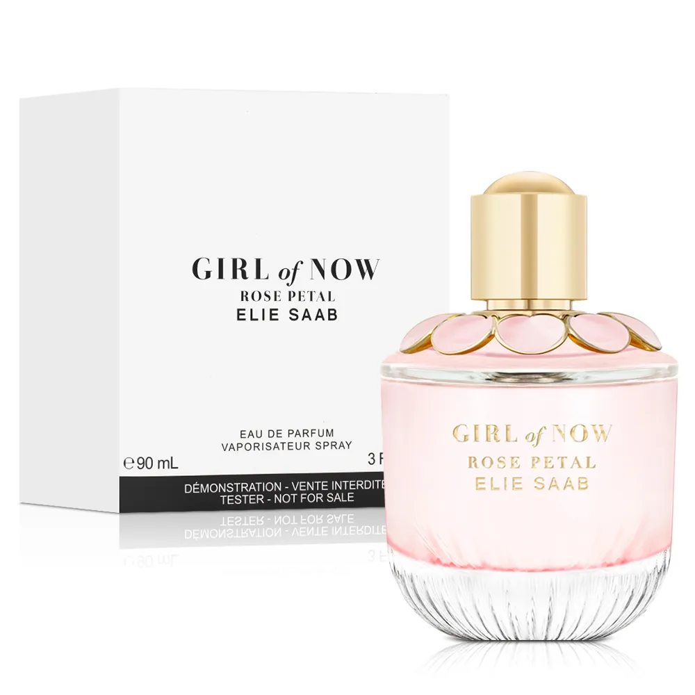 Elie Saab 玫瑰風潮女性淡香精(90ml) 歷史價格詳細信息