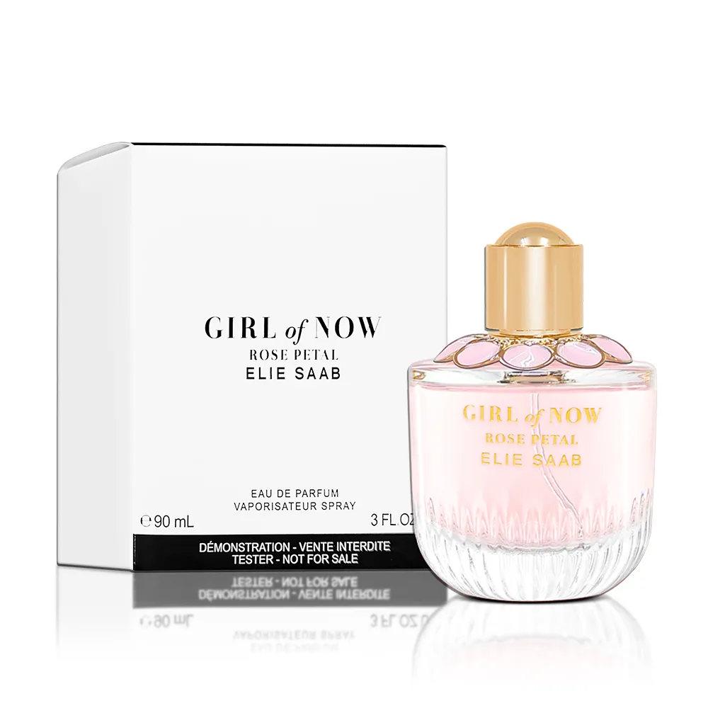 Elie Saab 玫瑰風潮女性淡香精(90ml) 歷史價格詳細信息