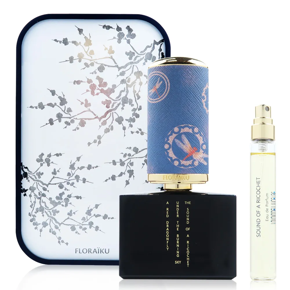 Floraiku Between Two Trees 暮林鴞影淡香精 EDP 1.5ml 歷史價格詳細信息