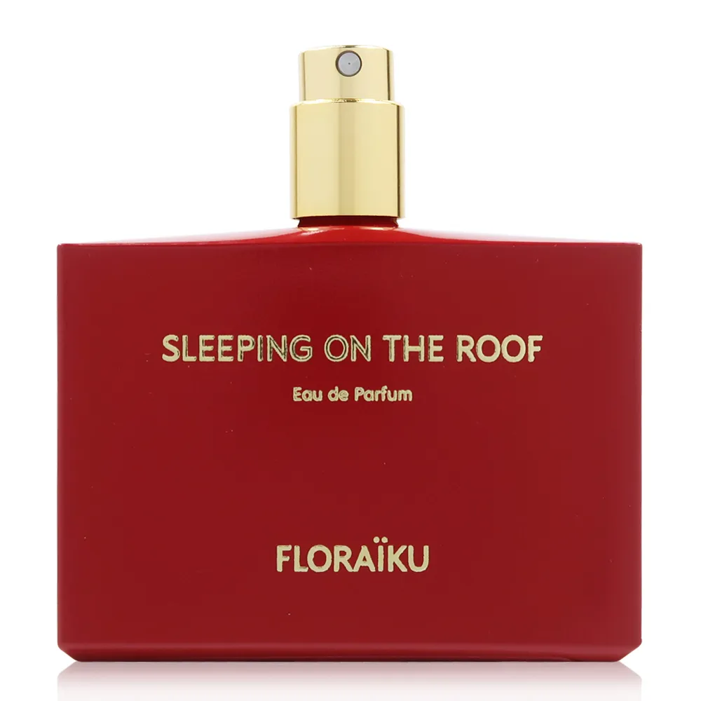 Floraiku Between Two Trees 暮林鴞影淡香精 EDP 1.5ml 歷史價格詳細信息