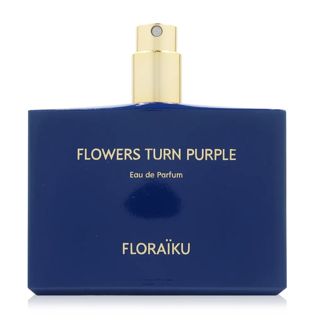 Floraiku Between Two Trees 暮林鴞影淡香精 EDP 1.5ml 歷史價格詳細信息