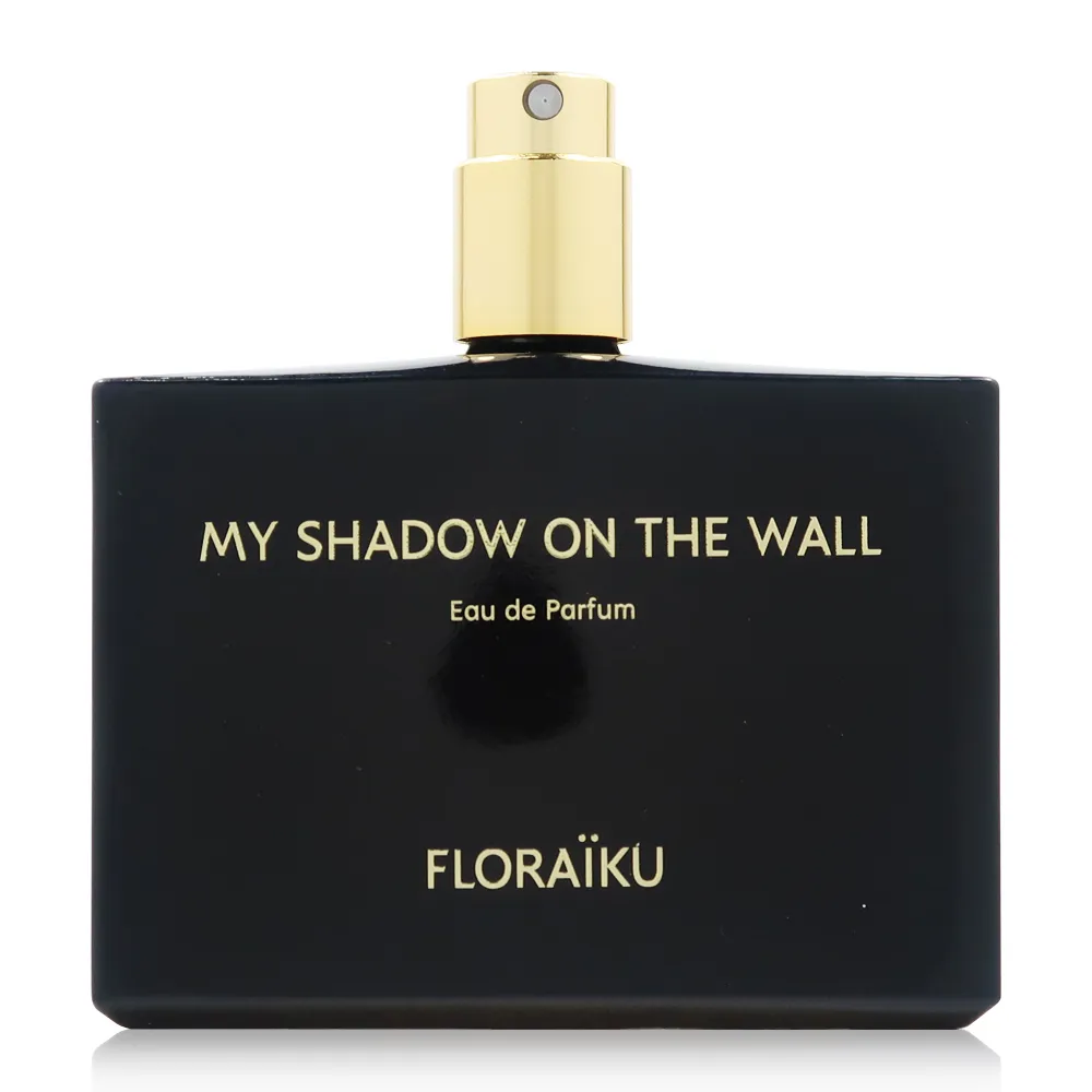 Floraiku Between Two Trees 暮林鴞影淡香精 EDP 1.5ml 歷史價格詳細信息