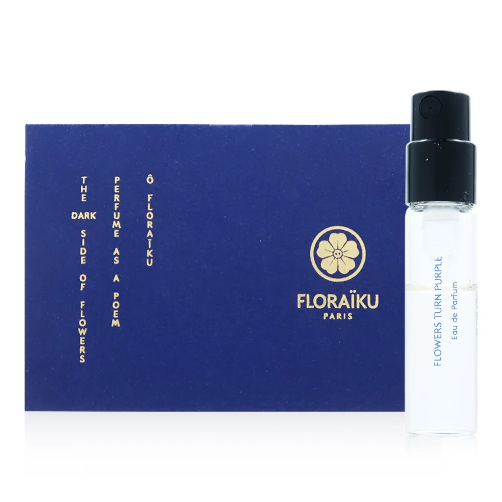 Floraiku Flowers turn purple 群花泛紫淡香精 50ML TESTER 歷史價格詳細信息