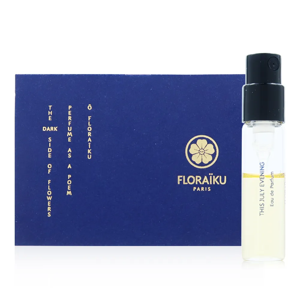 Floraiku This July Evening 文月紺碧淡香精 50ML TESTER 歷史價格詳細信息