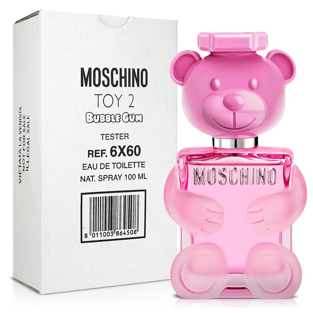 Moschino 泡泡熊女性淡香水經典愛你禮盒 歷史價格詳細信息