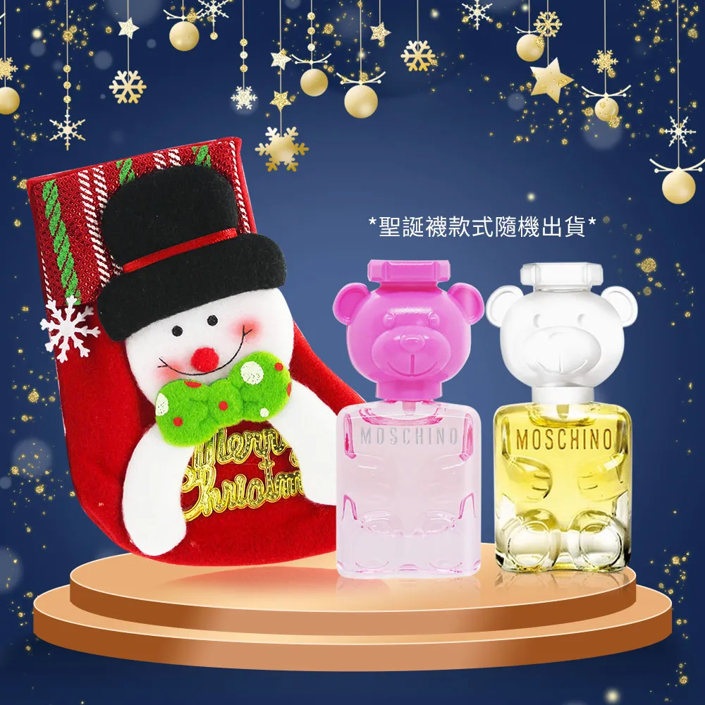 MOSCHINO 莫斯奇諾 經典金色標字 活動LOGO皮革/帆布 中性款手提包/波士頓包 義大利製 88成新1折出清 粉絲回購價❤️龍年倒數 一件不留 買到賺到 歷史價格詳細信息