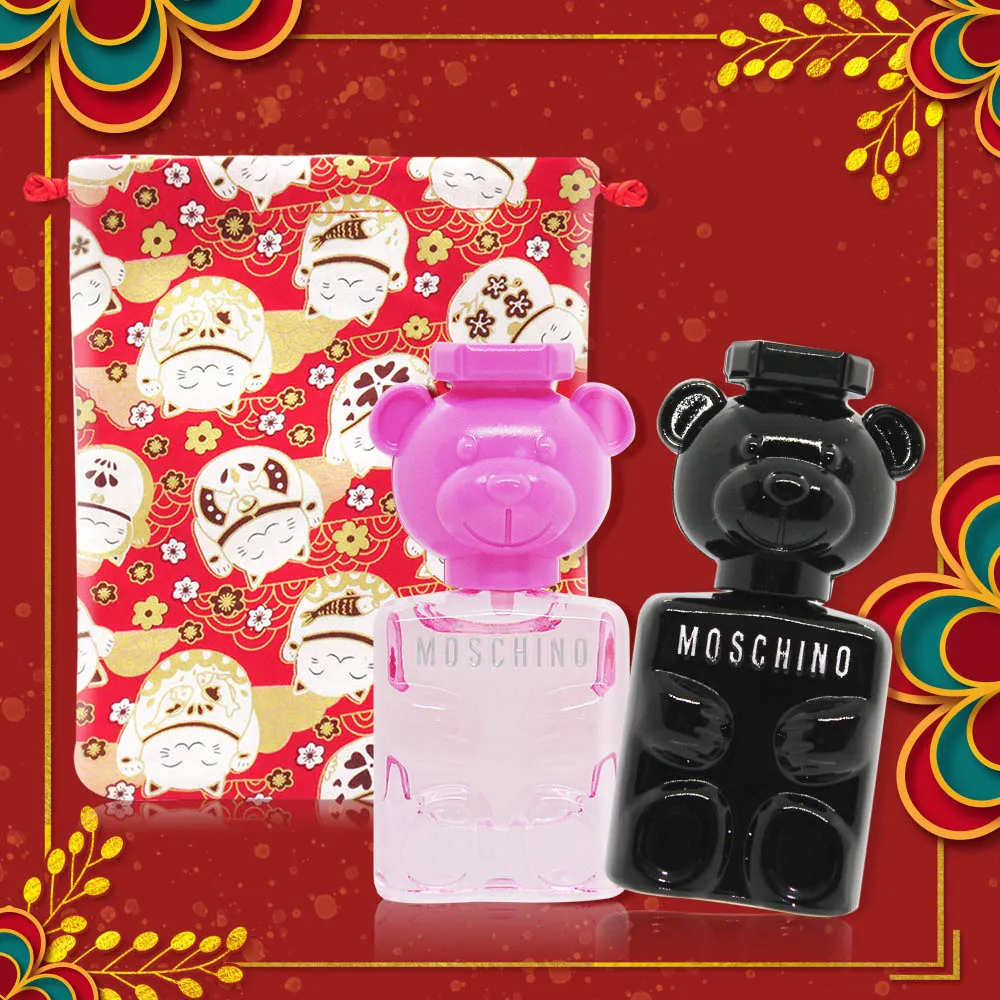 MOSCHINO 莫斯奇諾 泡泡熊女性淡香水 Bubble Gum(5ml) EDT-公司貨 歷史價格詳細信息