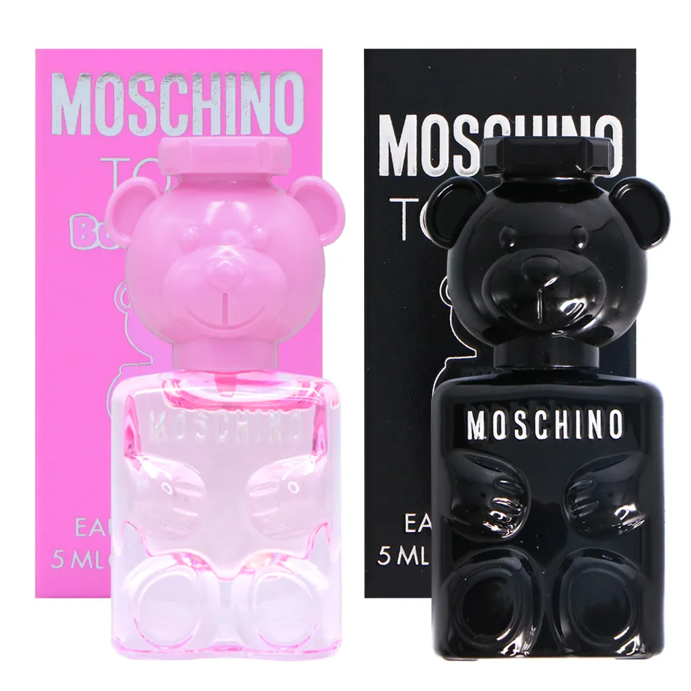 Moschino TOY BOY 男性淡香精限定禮盒 歷史價格詳細信息