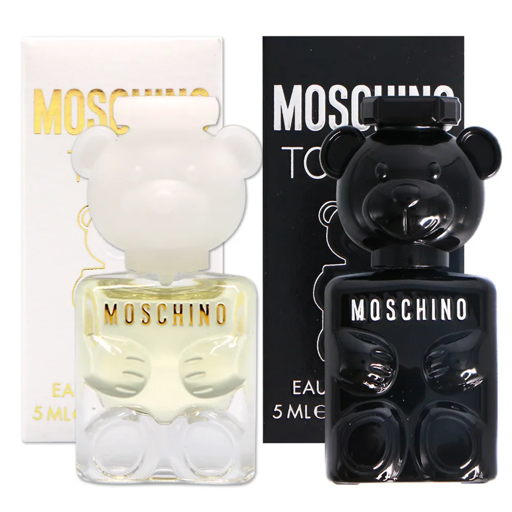 Moschino TOY BOY 男性淡香精限定禮盒 歷史價格詳細信息