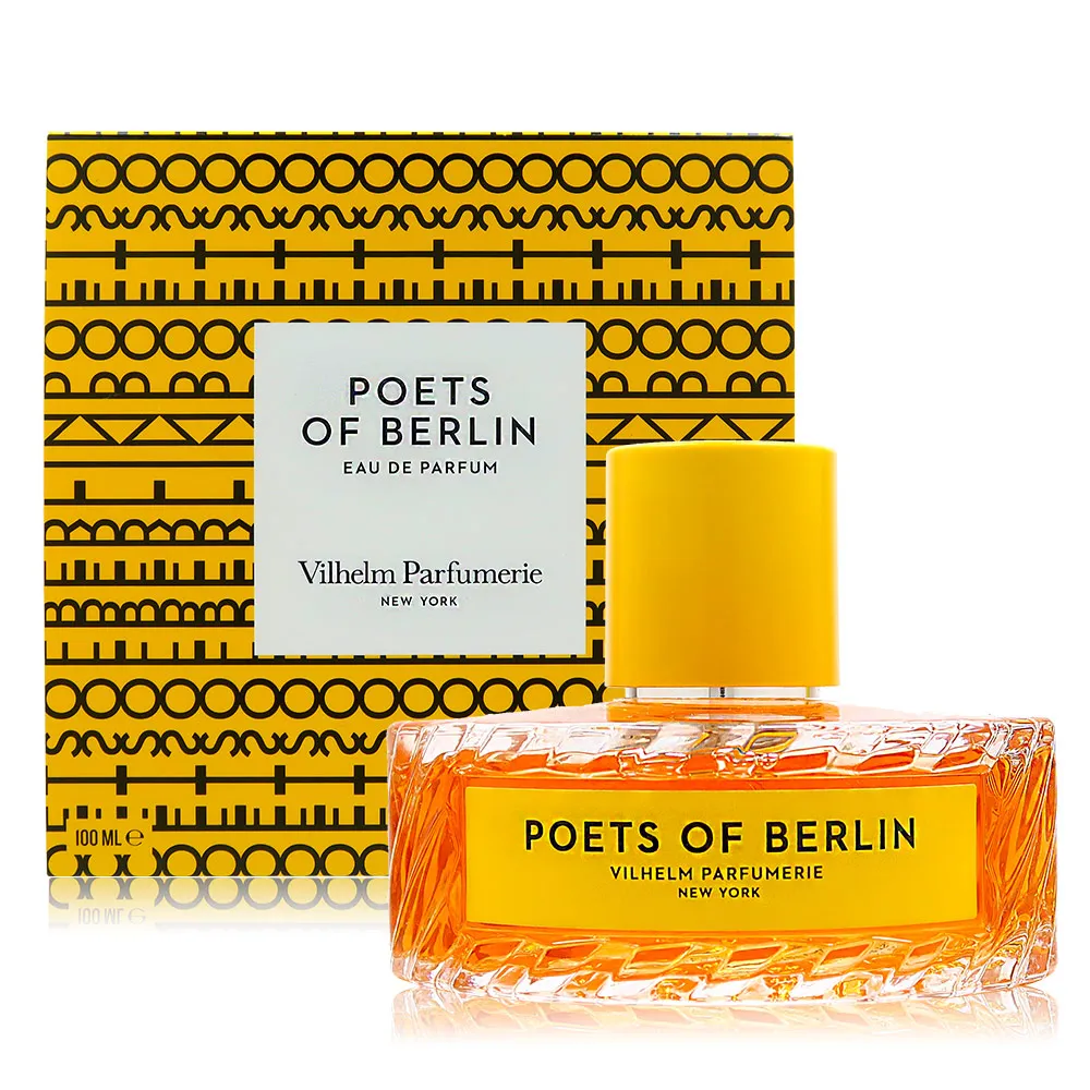 Vilhelm Parfumerie DIRTY VELVET 迷霧紫羅蘭淡香精 20ML 歷史價格詳細信息