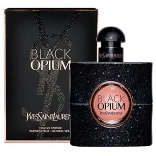YSL 黑全皮金字Logo 山形紋 流蘇相機包 斜背包 肩背包 超美 超新 割愛26800尺寸22X16X6 cm ❤️❤️❤️快搶➕1❤️ 歷史價格詳細信息