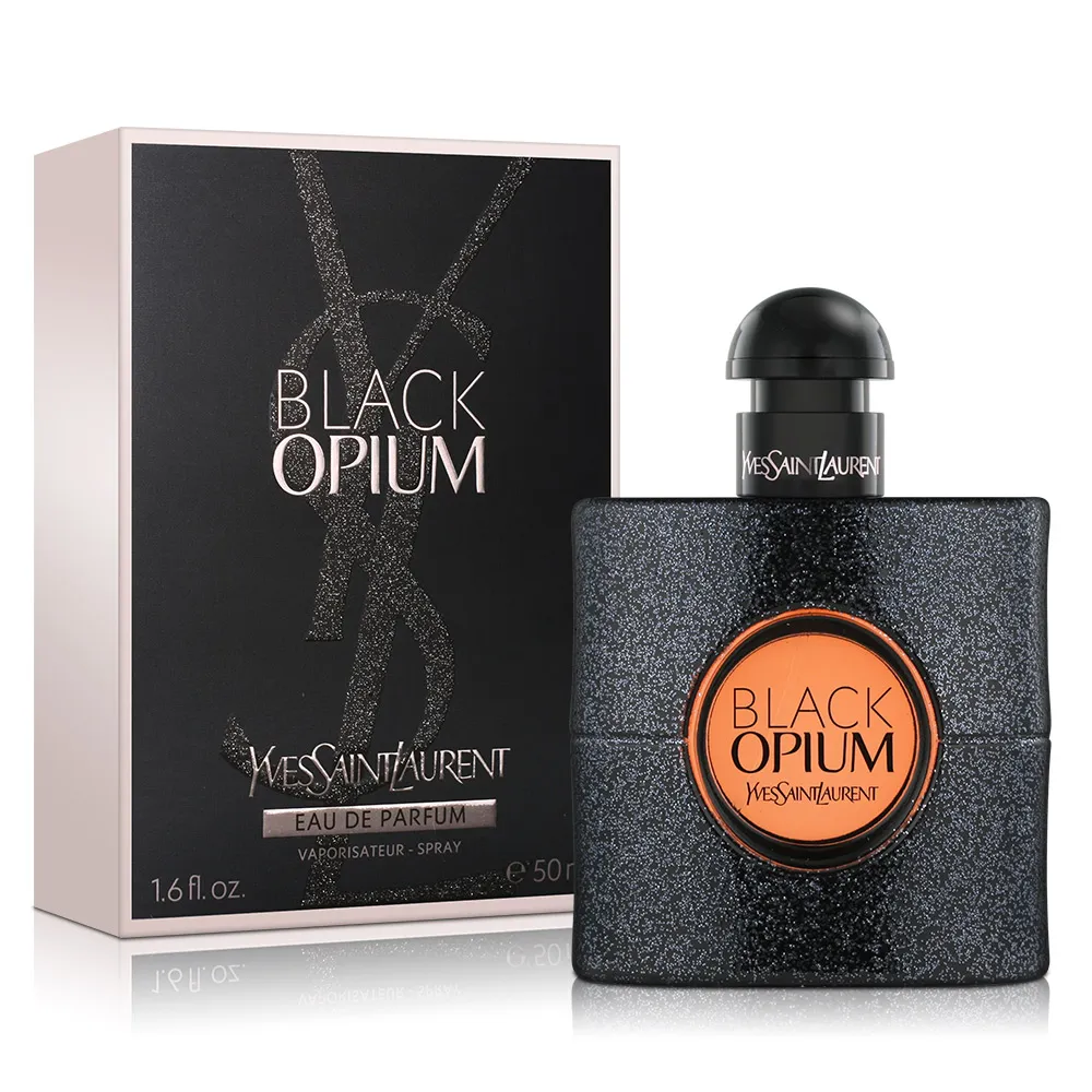 YSL 黑全皮金字Logo 山形紋 流蘇相機包 斜背包 肩背包 超美 超新 割愛26800尺寸22X16X6 cm ❤️❤️❤️快搶➕1❤️ 歷史價格詳細信息