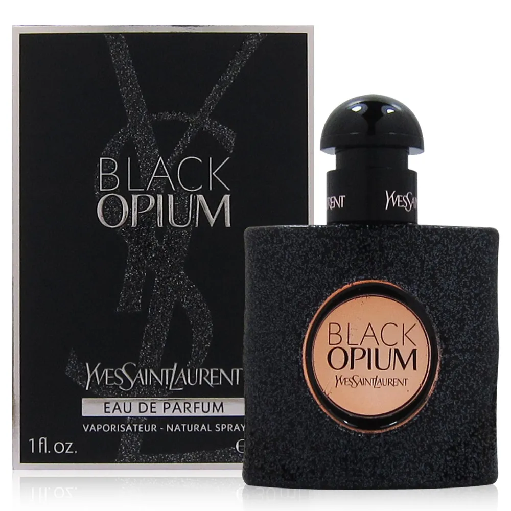 YSL 黑全皮金字Logo 山形紋 流蘇相機包 斜背包 肩背包 超美 超新 割愛26800尺寸22X16X6 cm ❤️❤️❤️快搶➕1❤️ 歷史價格詳細信息