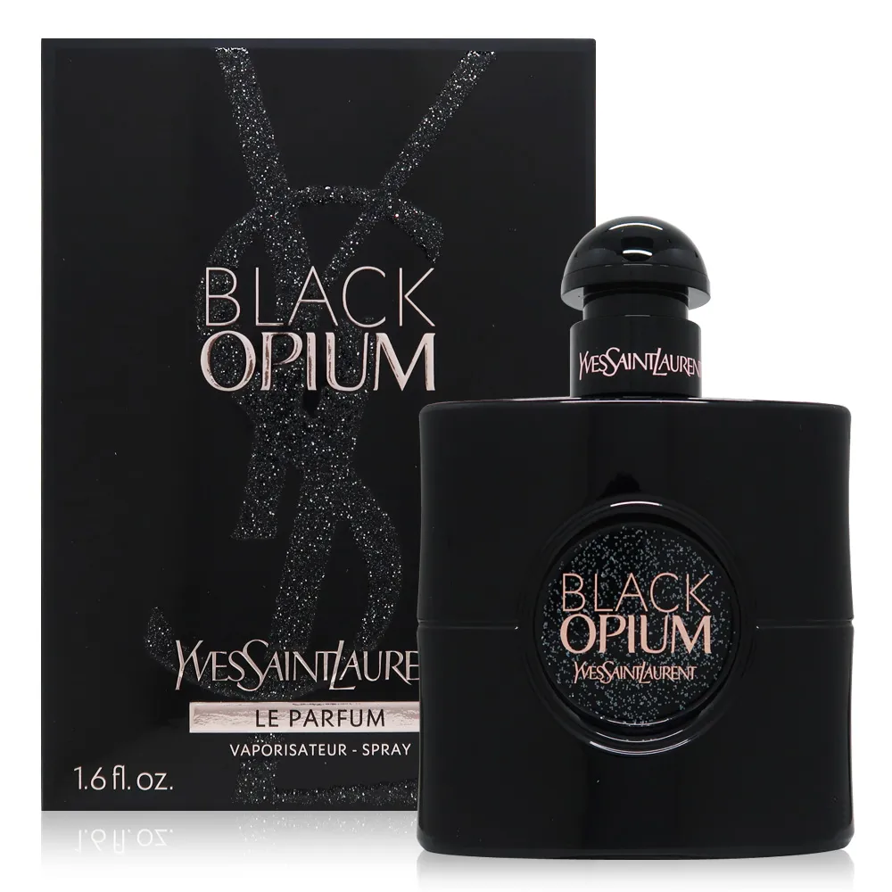 YSL 黑全皮金字Logo 山形紋 流蘇相機包 斜背包 肩背包 超美 超新 割愛26800尺寸22X16X6 cm ❤️❤️❤️快搶➕1❤️ 歷史價格詳細信息