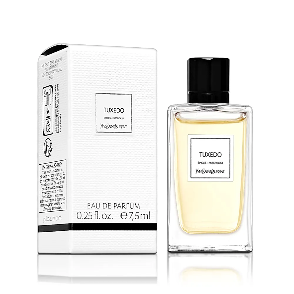 YSL時尚訂製香水探索禮盒7.5mlx4 歷史價格詳細信息