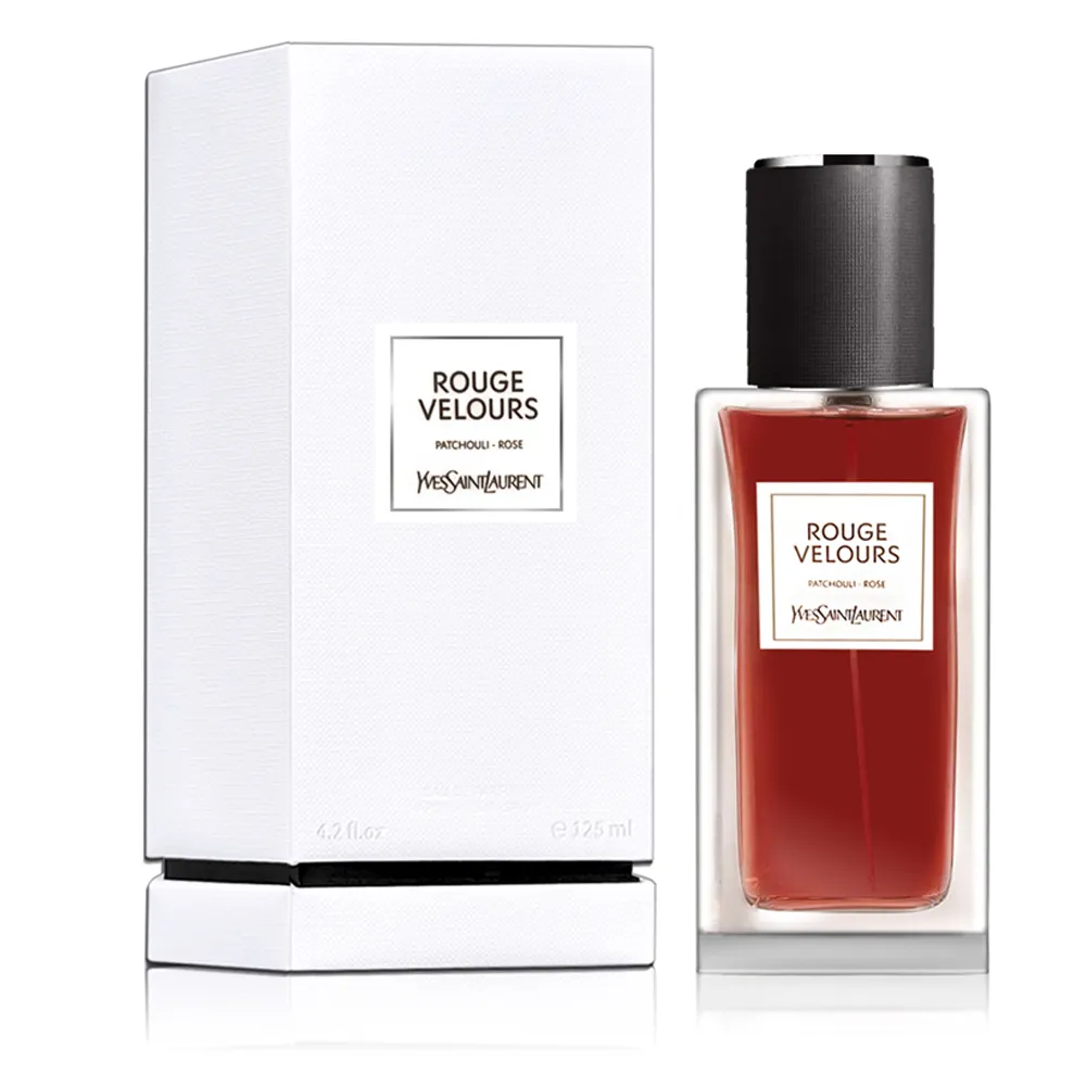 YSL時尚訂製香水探索禮盒7.5mlx4 歷史價格詳細信息