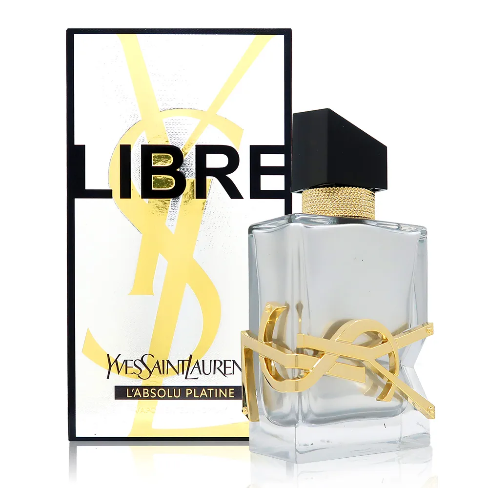 Ysl Libre Le Parfum 自由不羈訂製香精 PARFUM 30ml 歷史價格詳細信息