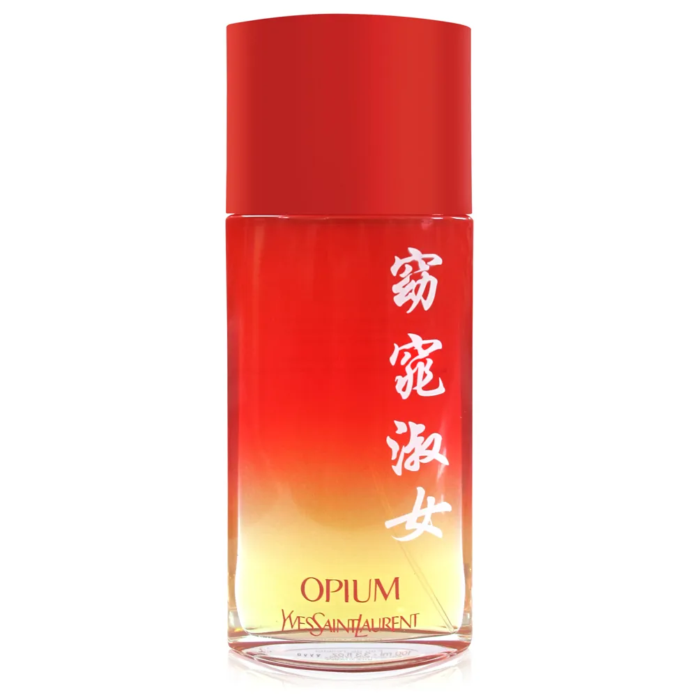 【TESTER無盒有蓋】NOVAE PLUS C'est Soiree 化妝舞會女性淡香精 浪漫紫 50ml 歷史價格詳細信息