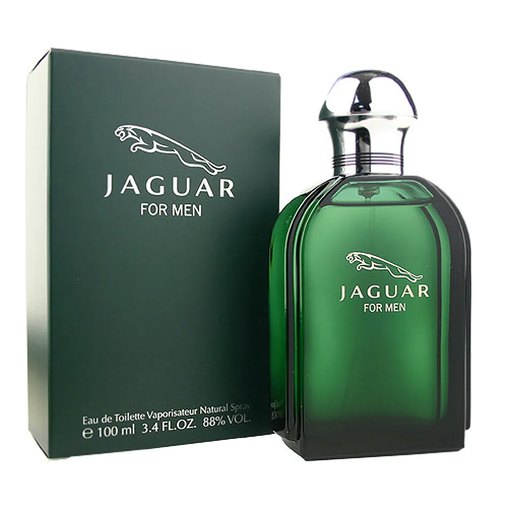Jaguar綠色牛皮水桶包 歷史價格詳細信息