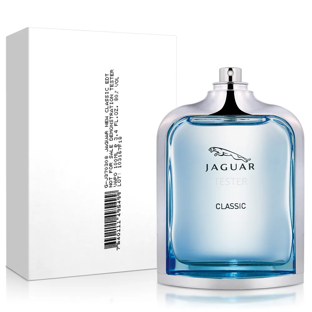 JAGUAR 尊爵綠色經典男性淡香水 100ml 歷史價格詳細信息